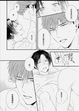 第94頁圖