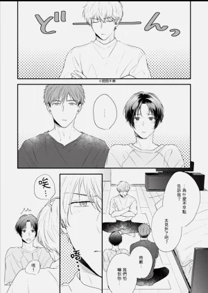 第98頁圖
