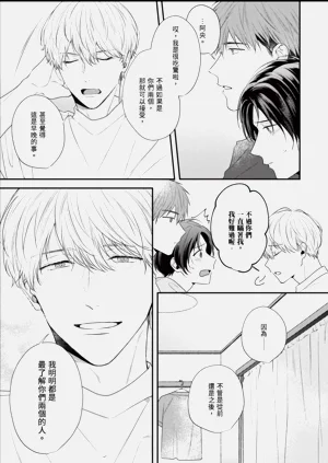 第99頁圖