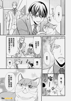 第101頁圖