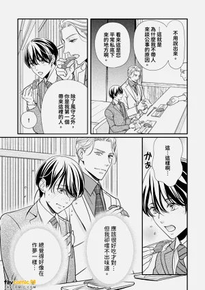 第103頁圖