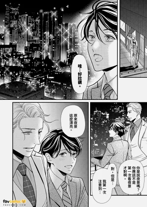 第104頁圖