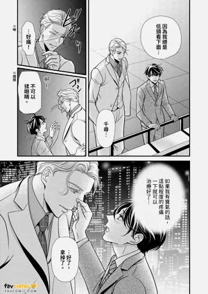 第105頁圖