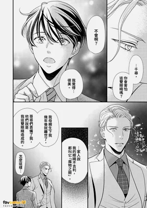第106頁圖