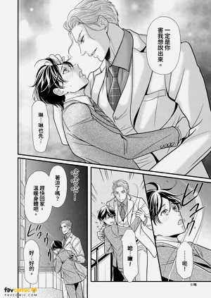 第108頁圖