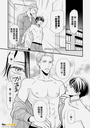 第109頁圖