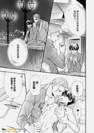 第119頁圖