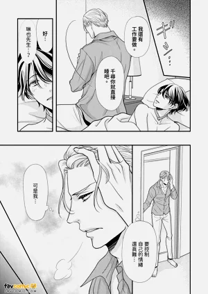 第121頁圖