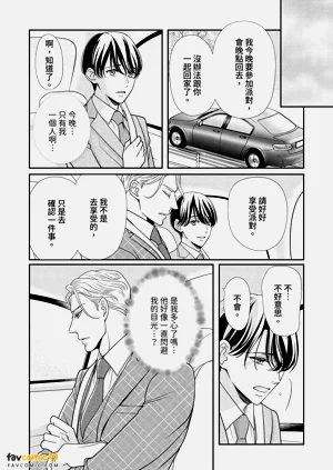 第122頁圖