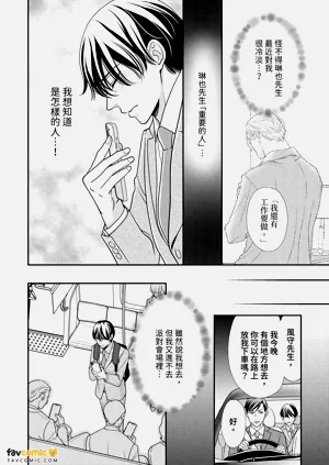 第124頁圖