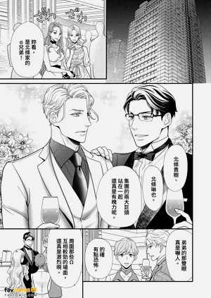 第125頁圖
