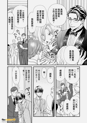 第126頁圖