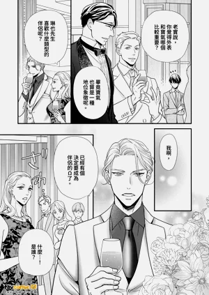 第127頁圖
