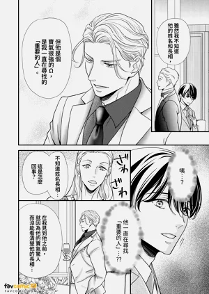 第128頁圖