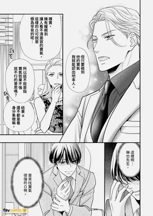 第129頁圖
