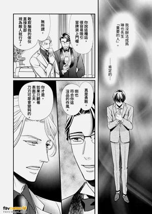 第130頁圖