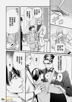 第132頁圖