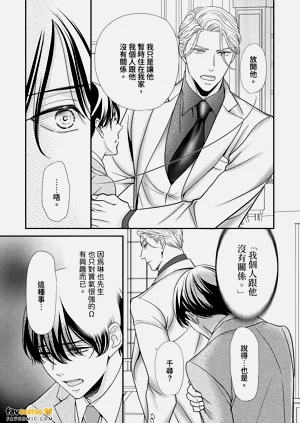 第133頁圖