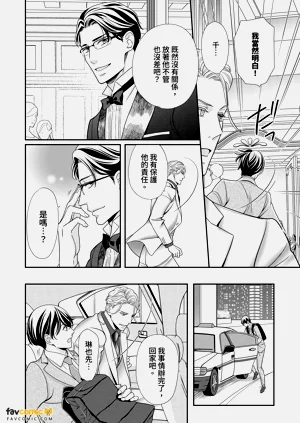 第134頁圖