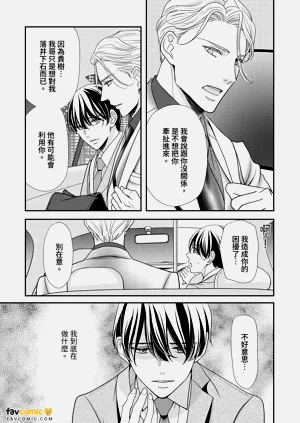 第135頁圖