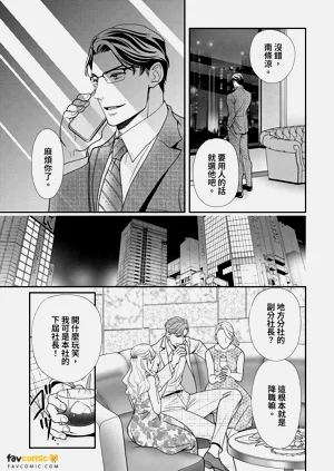 第147頁圖