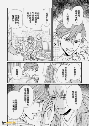 第148頁圖
