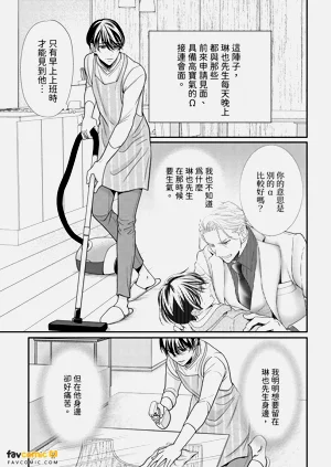 第149頁圖