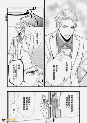 第152頁圖