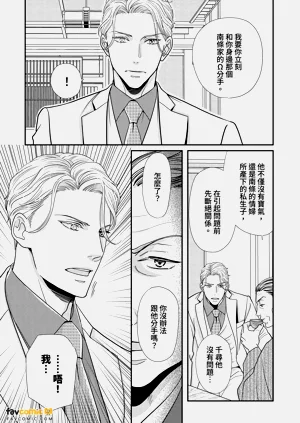 第154頁圖