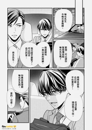 第155頁圖