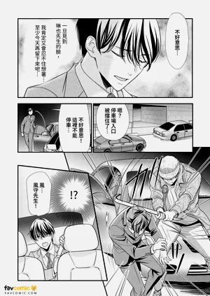 第156頁圖