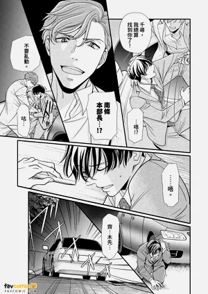 第157頁圖