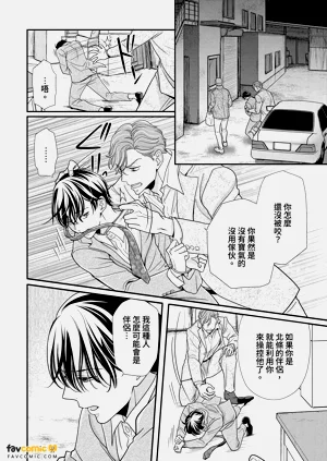 第158頁圖