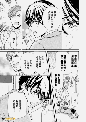 第159頁圖