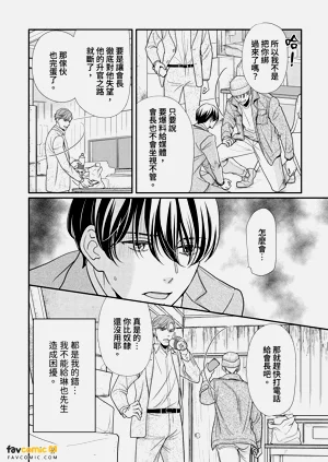 第160頁圖