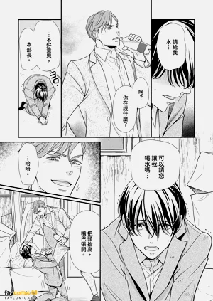 第161頁圖