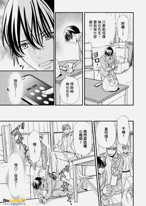 第163頁圖