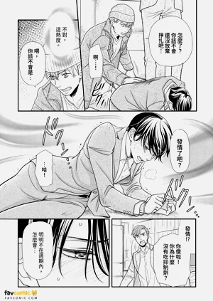 第164頁圖