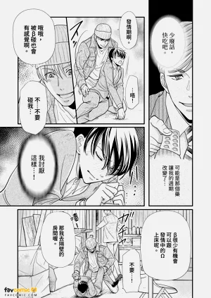 第165頁圖