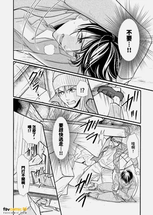第166頁圖