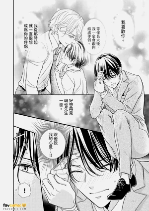 第168頁圖