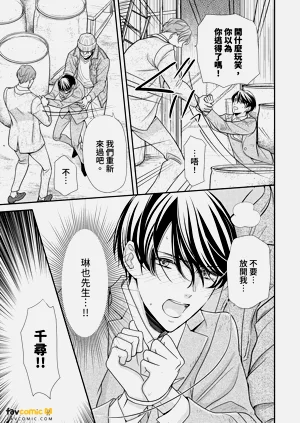 第169頁圖