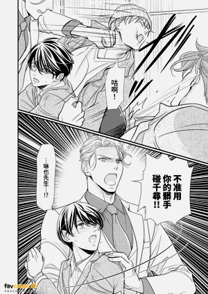 第170頁圖