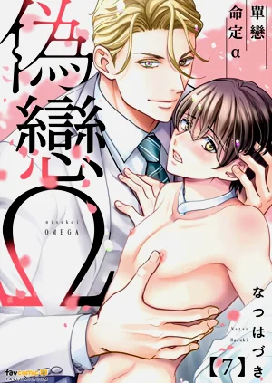 第171頁圖