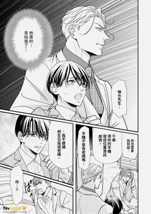 第174頁圖