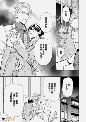 第176頁圖
