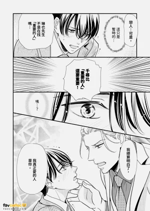 第177頁圖