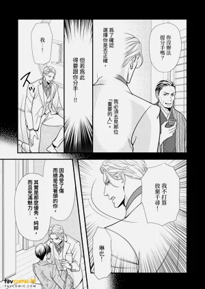 第178頁圖