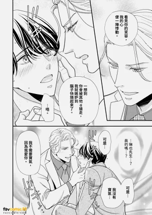 第179頁圖