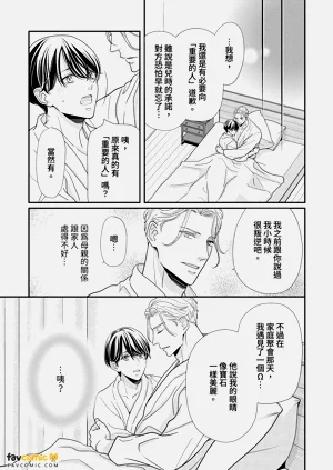 第186頁圖